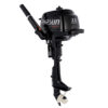 Parsun 2.5hp 4 Stroke Outboard